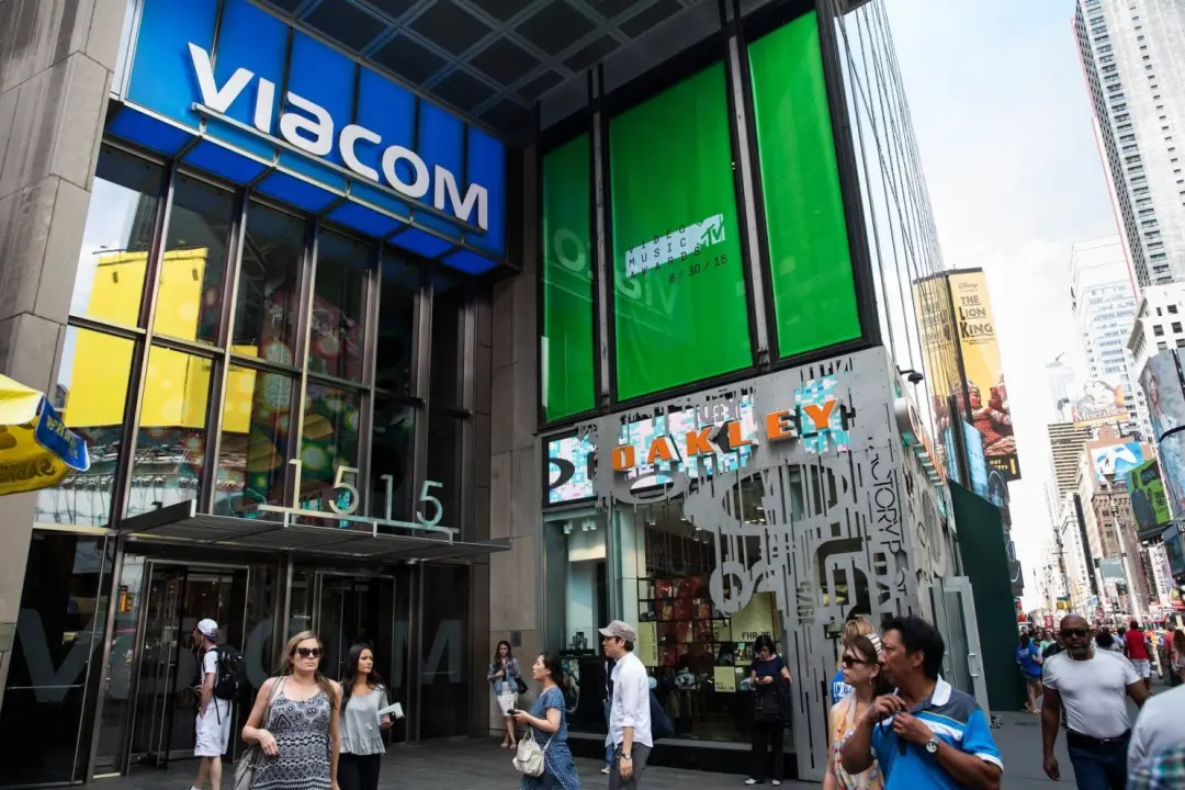 The Continuing Decline of Viacom
